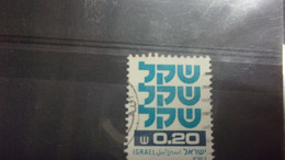 ISRAEL YVERT N° 773 - Used Stamps (without Tabs)