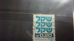 ISRAEL YVERT N° 773 - Usados (sin Tab)