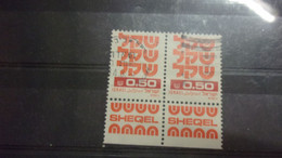 ISRAEL YVERT N° 775 - Usados (con Tab)