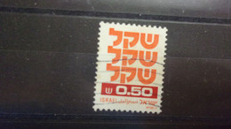 ISRAEL YVERT N° 775 - Used Stamps (without Tabs)