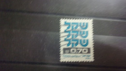 ISRAEL YVERT N° 777 - Used Stamps (without Tabs)