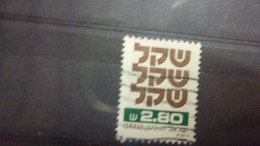 ISRAEL YVERT N° 780 - Usados (sin Tab)