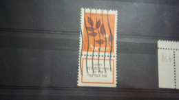 ISRAEL YVERT N° 836 - Used Stamps (with Tabs)