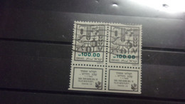 ISRAEL YVERT N° 906 - Used Stamps (with Tabs)