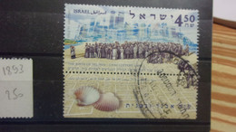 ISRAEL YVERT N° 1893 - Used Stamps (with Tabs)