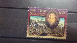 ISRAEL YVERT N° 1929 - Used Stamps (without Tabs)