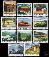 China 1971 R14 Regular Stamps With Design Of The R14 Revolutionary Monuments - Unused Stamps