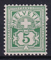 82 / MiNr.84 Schweiz 1894-1899 Faserpaier  Freimarken: Kreuz über Wertschild - Postfrisch/**/MNH - Nuevos