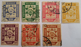 MAROC - Postes Locales - N° 139/145 - TETOUAN à CHECHOUAN - Belle Série Oblitérée Peu Commune - Cote = 1025 € - Poste Locali