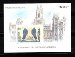 ESPAÑA 1988, PRUEBA OFICIAL EDIFIL 18 CUERPO DE CORREOS. MNH. - Plaatfouten & Curiosa