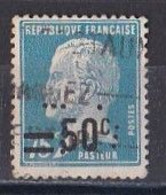 FRANCE  -  Perforés  Y&T  N   215  Perforé - Usati
