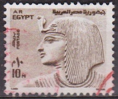 Pharaon - EGYPTE - Séthi 1° - N° 1017 - 1977 - Gebruikt