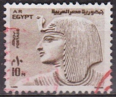 Pharaon - EGYPTE - Séthi 1° - N° 1017 - 1977 - Gebraucht