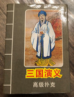 Jeu De 54 Cartes Chinois Avec Personnages Confucius ?? Soldats Guerriers - Playing Cards - CHINE - 54 Cartas