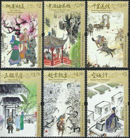 2021 HONG KONG ROMANCE OF THE 3 KINGDOMS STAMP 6V - Unused Stamps
