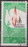 Droits De L'homme - EGYPTE - Déclaration Universelle - N° 1069 - 1976 - Used Stamps