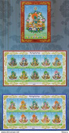 Bhutan 2021 21 Tara-Rayon Silk Stamp 21 Goddess Tara Buddhism Stamps Unique Unusual Minisheets MNH - Hindoeïsme