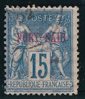 Port Saïd N°9 - Oblitéré - TB - Used Stamps