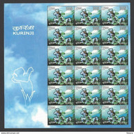 India 2006 Kurinji, Complete Sheetlet, MNH - Andere & Zonder Classificatie