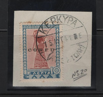 GREECE CORFU 1941 10 LEPTA ΤΙΡΥΝΘΑ USED STAMP ON PIECE  THE STAMP IS GENUINE AS, THE POSTMARK COVERS ON ONE POINT THE OV - Isole Ioniche