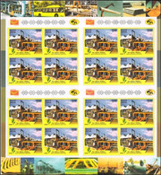 India 2006 Gail Gas Authority 1v NH Gutter Complete Sheetlet, MNH - Otros & Sin Clasificación