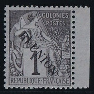 Réunion N°17 - Variété R"I"UNION - Neuf ** Sans Charnière - TB - Unused Stamps