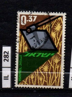 ISRAELE      1963	Agrigoltura Usato - Gebraucht (ohne Tabs)