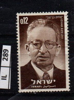 ISRAELE      1964    Izhak Been Svi Usato - Oblitérés (sans Tabs)