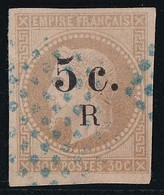 Réunion N°5 - Oblitéré - TB - Used Stamps