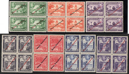 1151.BRITISH GUIANA.1934-1952 7 MNH BLOCKS OF 4.MARINE DETATCHMENT ??? - British Guiana (...-1966)