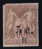 Réunion N°7 - Oblitéré - B/TB - Used Stamps