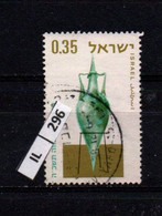 ISRAELE      1964    Vasi Di Vetro 0,35 Usato - Usati (senza Tab)