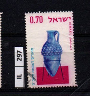 ISRAELE      1964    Vasi Di Vetro 0,70 Usato - Gebruikt (zonder Tabs)