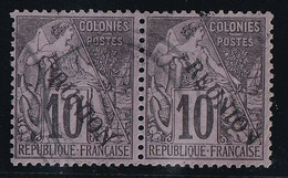 Réunion N°21c - Variété R"U"NION Tenant à Normal - Oblitéré - TB - Used Stamps