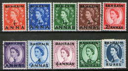 BAHREIN Serie Completa X 10 Sellos GRAN BRETAÑA SOBREIMPRESOS “BAHRAIN” Años 1952-54 – Valorizada En Catálogo U$S 29.45 - Bahrein (...-1965)