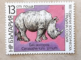 BULGARIE Rhinocéros, 1 Valeur  ** Neuf Sans Charnière, MNH - Rinocerontes