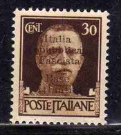 EMISSIONI LOCALI: BASE ATLANTICA 1943 CENT. 30c MNH OTTIMA CENTRATURA - Emissions Locales/autonomes