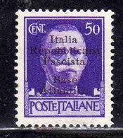 EMISSIONI LOCALI: BASE ATLANTICA 1943 CENT. 50c MNH OTTIMA CENTRATURA - Emissioni Locali/autonome