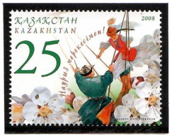 Kazakhstan 2008 . Navruz Feast. 1v: 25.  Michel # 611 - Kazakhstan