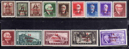 ALBANIA OCCUPAZIONE TEDESCA GERMAN OCCUPATION 1943 SOPRATSAMPATI OVERPPRINTED COMPLETE SET SERIE COMPLETA MNH - German Occ.: Albania