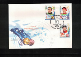 Belarus 2010 Olympic Medals From Olympic Games Vancouver FDC - Hiver 2010: Vancouver