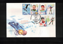 Belarus 2010 Olympic Medals From Olympic Games Vancouver FDC - Winter 2010: Vancouver