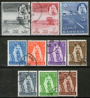 BAHREIN – BAHRAIN Serie X 10 Sellos Usados JEQUE = AEROPUERTO = PUERTO 1964 – Valorizada En Catálogo U$S 22.90 - Bahreïn (...-1965)