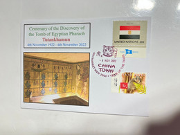 (1 M 2) Centenary Of The Dicvery Of The Tomb Of Egyptian Pharaoh TUTANKHAMUN - 4th Nov 1922 - 2022 (Egypt UN Flag Stamp) - Cartas