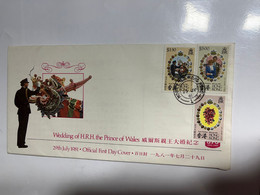 (1 M 4) Hong Kong FDC Cover - Premier Jour De Hong Kong  - 香港的第一天 - 1981  Royal Wedding (with Insert) - FDC