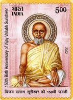 INDIA 2022 New **150th Birth Anniversary Of Vijay Vallabh Surishwer, Jainism ,Jain Monk,1V Stamp MNH (**) Inde Indien - Neufs