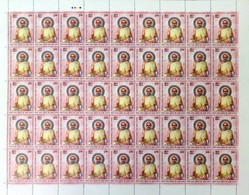 INDIA 2022 New **150th Birth Anniversary Of Vijay Vallabh Surishwer, Jainism ,Jain Monk, Full Sheet MNH (**) Inde Indien - Nuevos