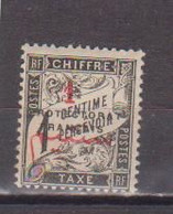 MAROC         N°  YVERT  TAXE 17 NEUF AVEC CHARNIERE  ( CH 05 / 32 ) - Timbres-taxe