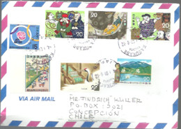 LETTER 2001  KASUKABE - Brieven En Documenten