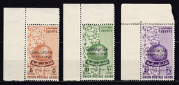 EG233 – EGYPTE – EGYPT – 1955 – ARAB POSTAL UNION – SG 502/4 MNH 6,75 € - Ungebraucht